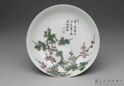 图片[2]-Dish with pine and plum blossom in falangcai painted enamels, Qing dynasty, Yongzheng reign (1723-1735)-China Archive